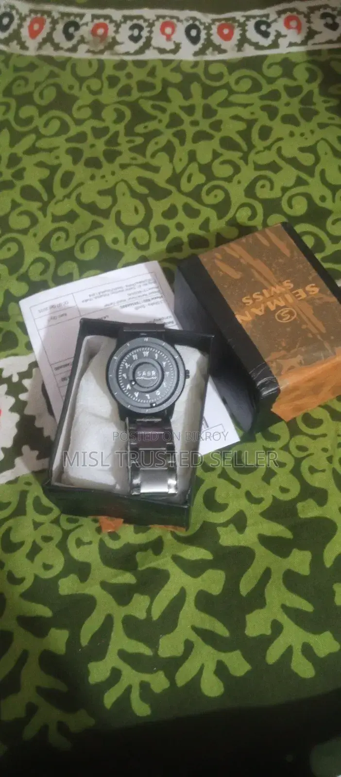 Arabic Sabr Watch