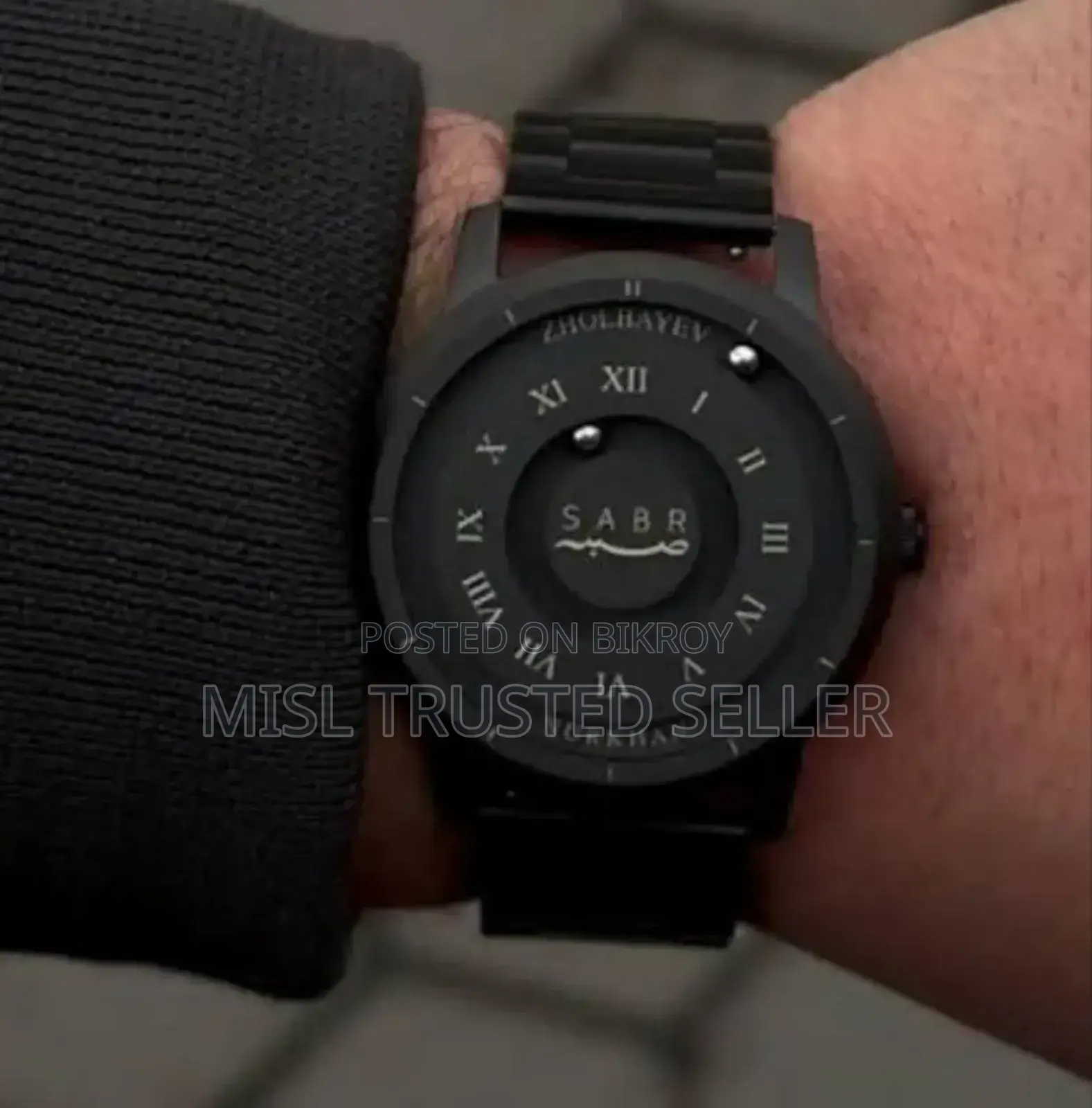 Arabic Sabr Watch