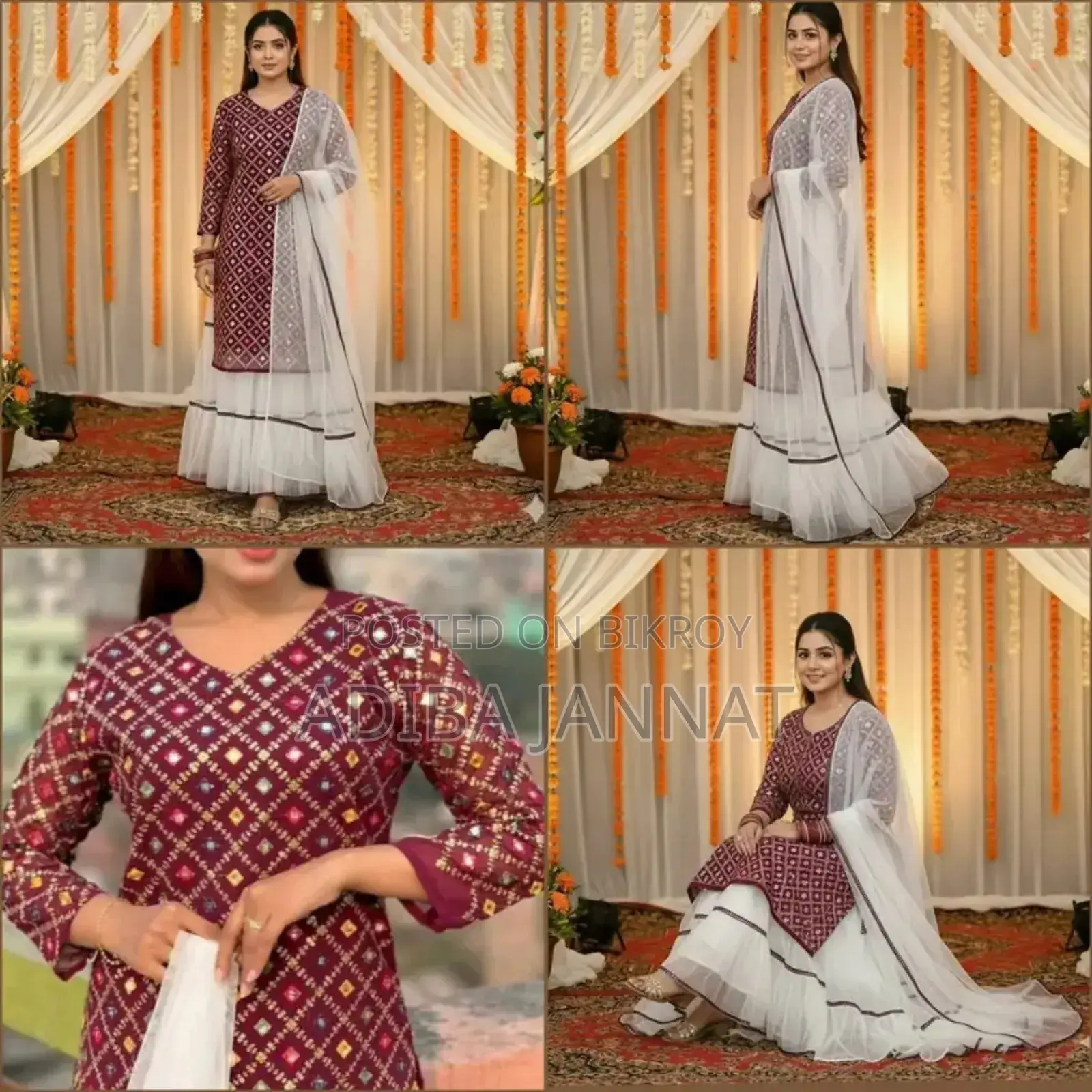 Sarara Collection 
 Inbox to order