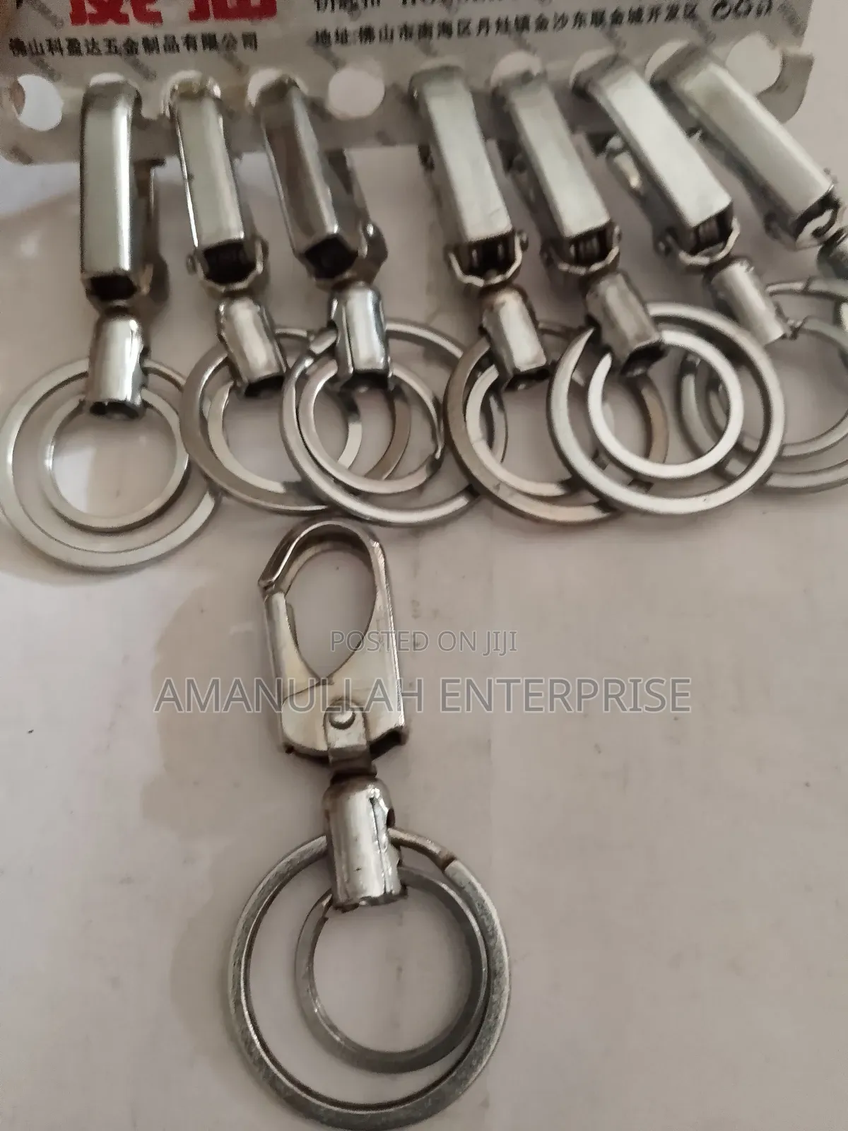 ফ্যাশনেবল কি রিং, পারফেক্ট ব্লেন্ড অফ এলিগ্যান্স অ্যান্ড ফাংশনাল (০১ পিস)