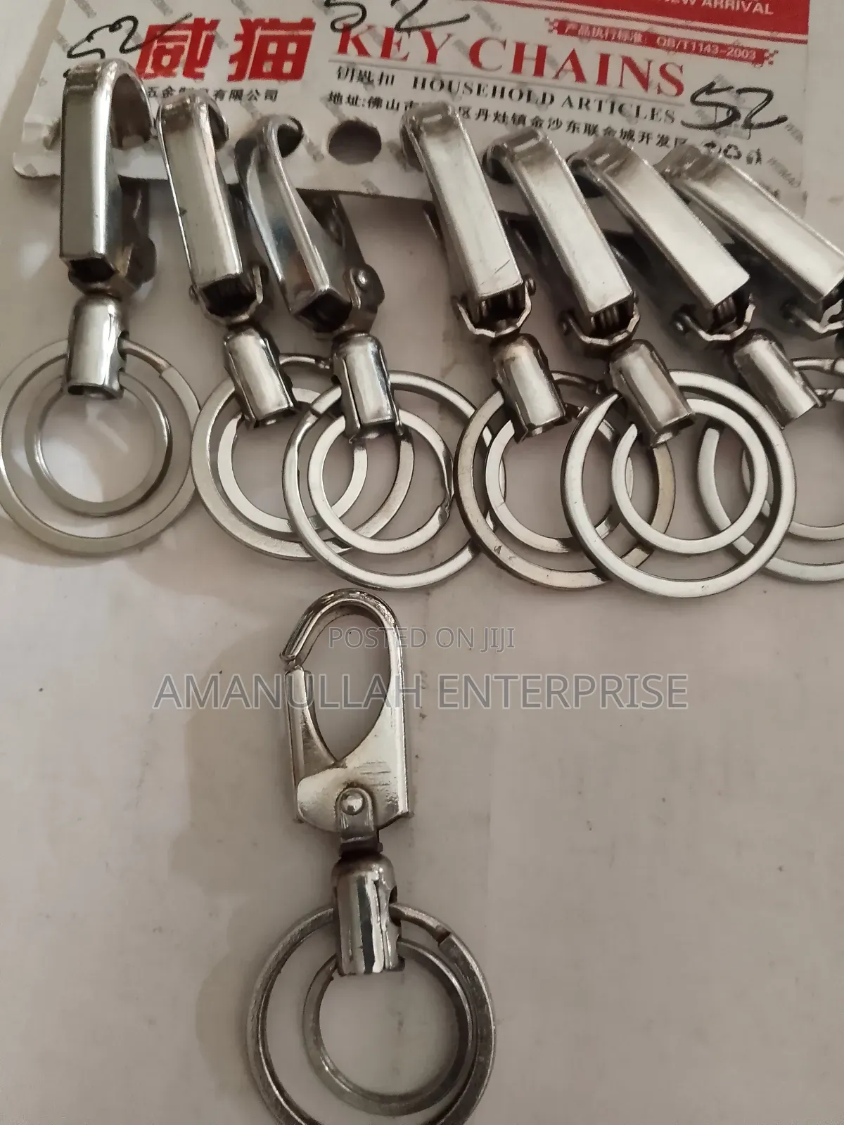 ফ্যাশনেবল কি রিং, পারফেক্ট ব্লেন্ড অফ এলিগ্যান্স অ্যান্ড ফাংশনাল (০১ পিস)