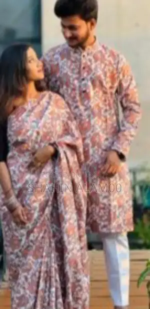 শাড়ি এবং পাঞ্জাবি কাপল ড্রেস