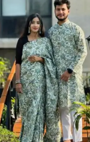 শাড়ি এবং পাঞ্জাবি কাপল ড্রেস