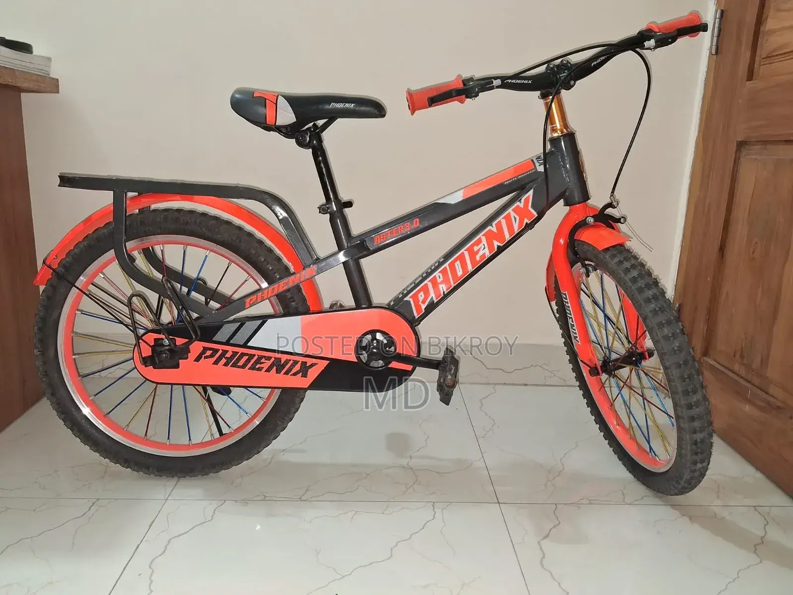 Phoenix Aster 3.0 Cycle Address CTG West Khulshi Yakub Future Park
