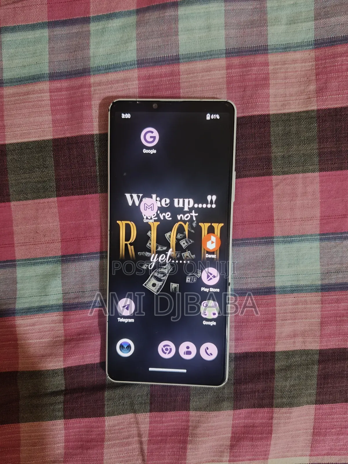 সনি এক্সপেরিয়া ১০ আইভি ১২৮ জিবি সাদা