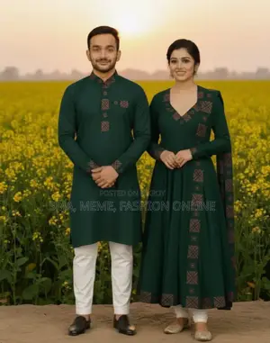 ঈদ স্পেশাল কাপল পাঞ্জাবি থ্রি পিস কম্বো