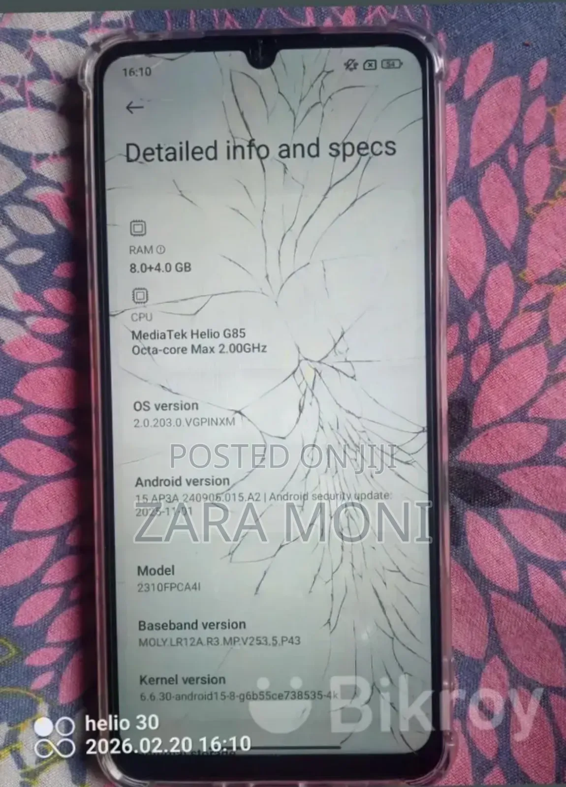 Xiaomi Poco C65 256 GB Black