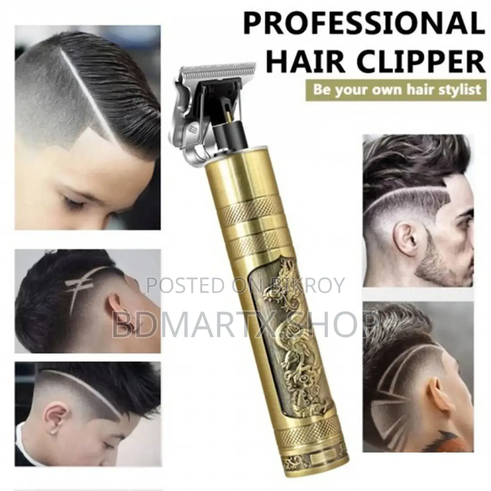 Vintage T9 Trimmer Metal Body