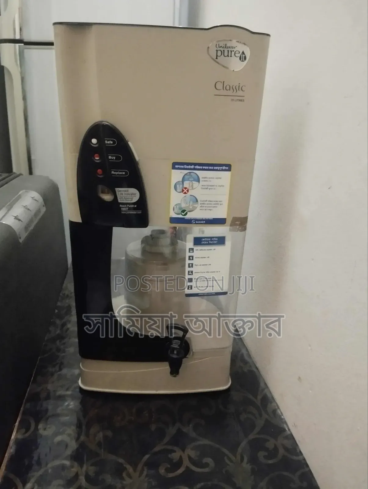 Pureit Filter for Sale