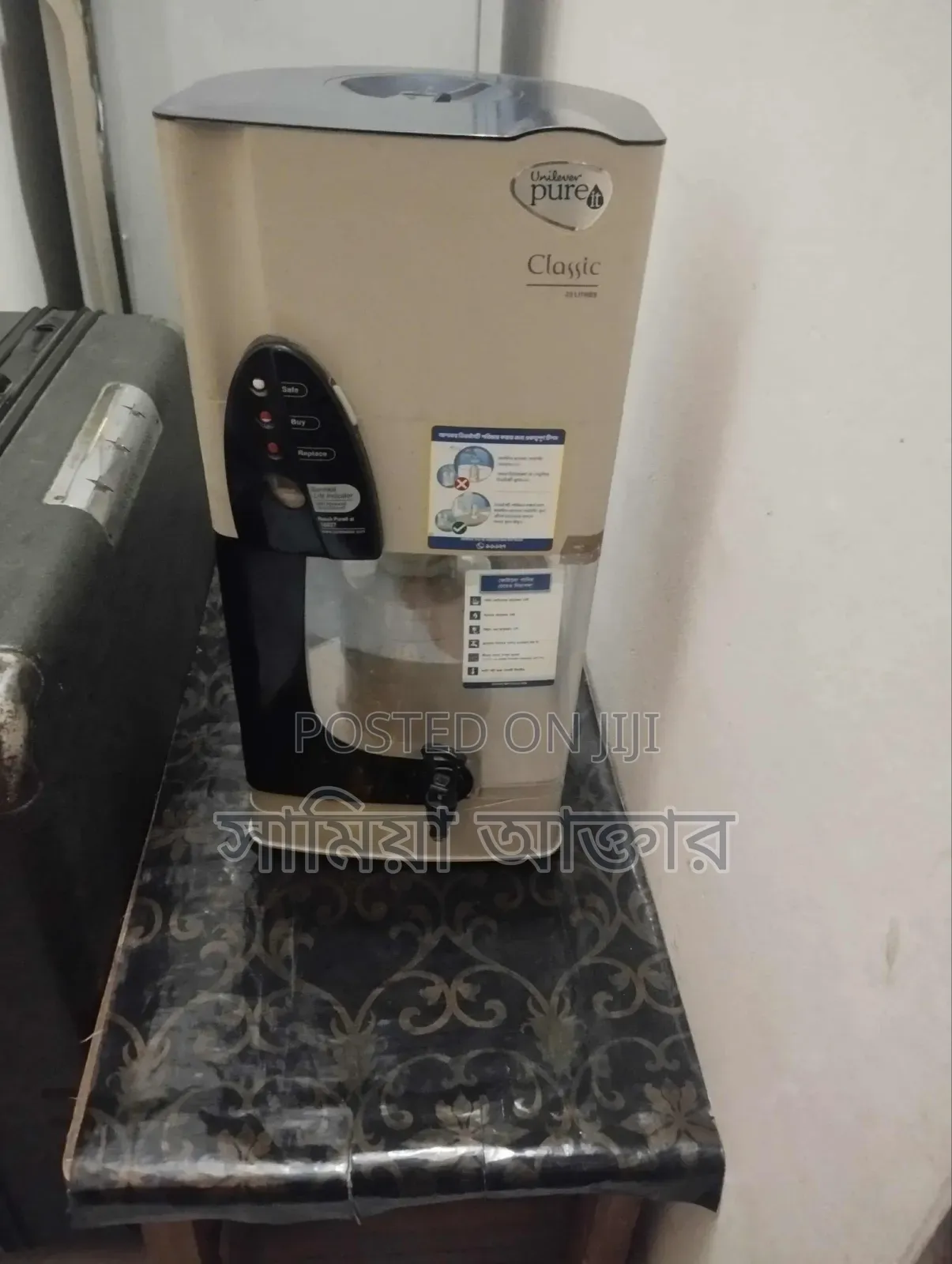 Pureit Filter for Sale