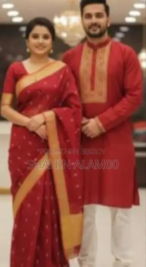Couple Set