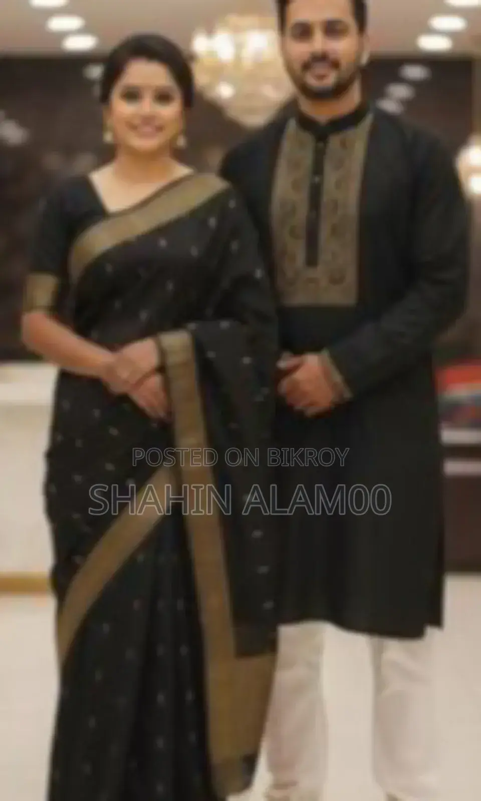 Couple Set
