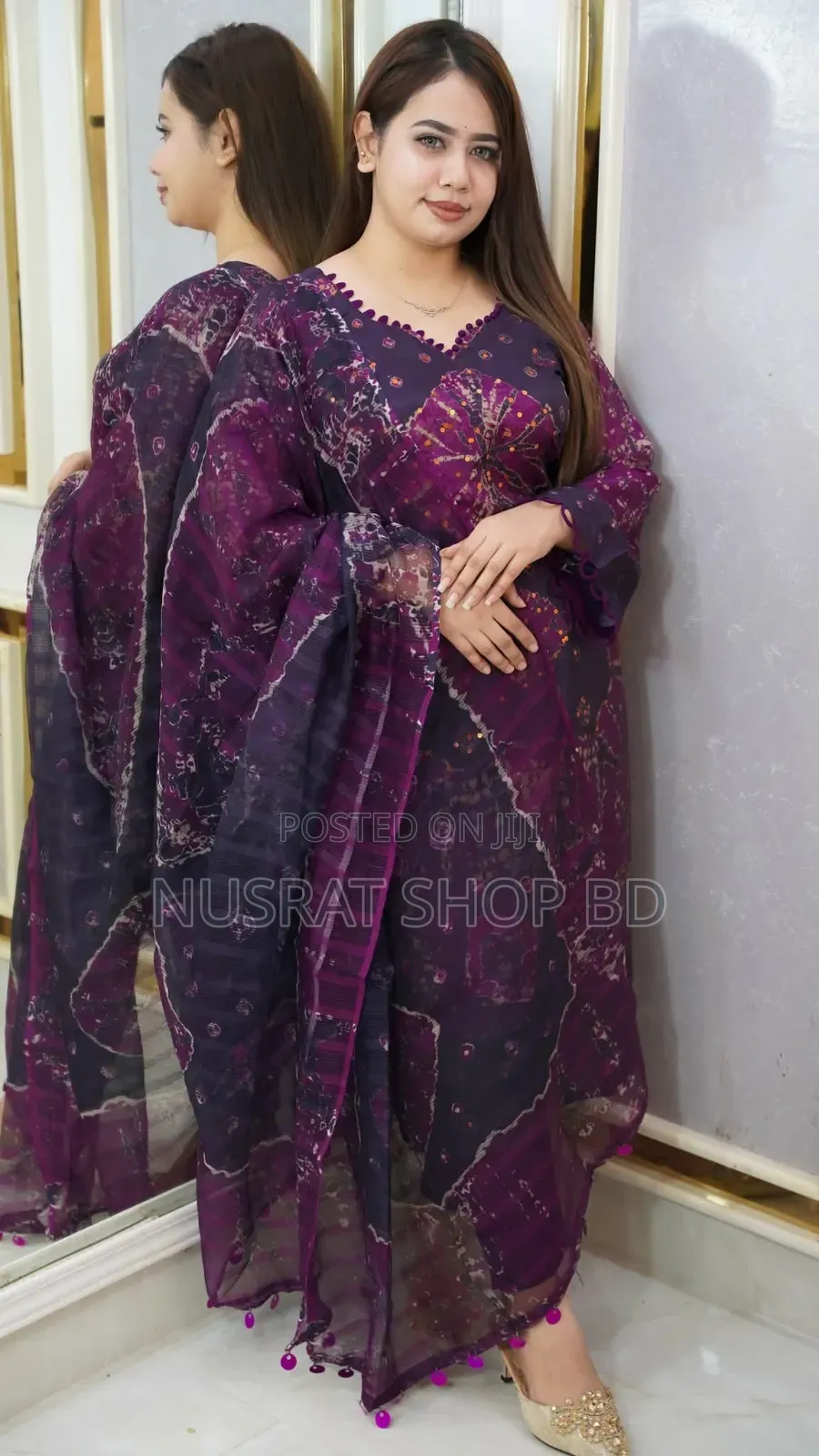 রেডিমেড থ্রি পিস