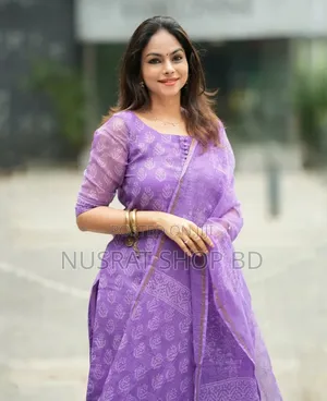 রেডিমেড থ্রি পিস