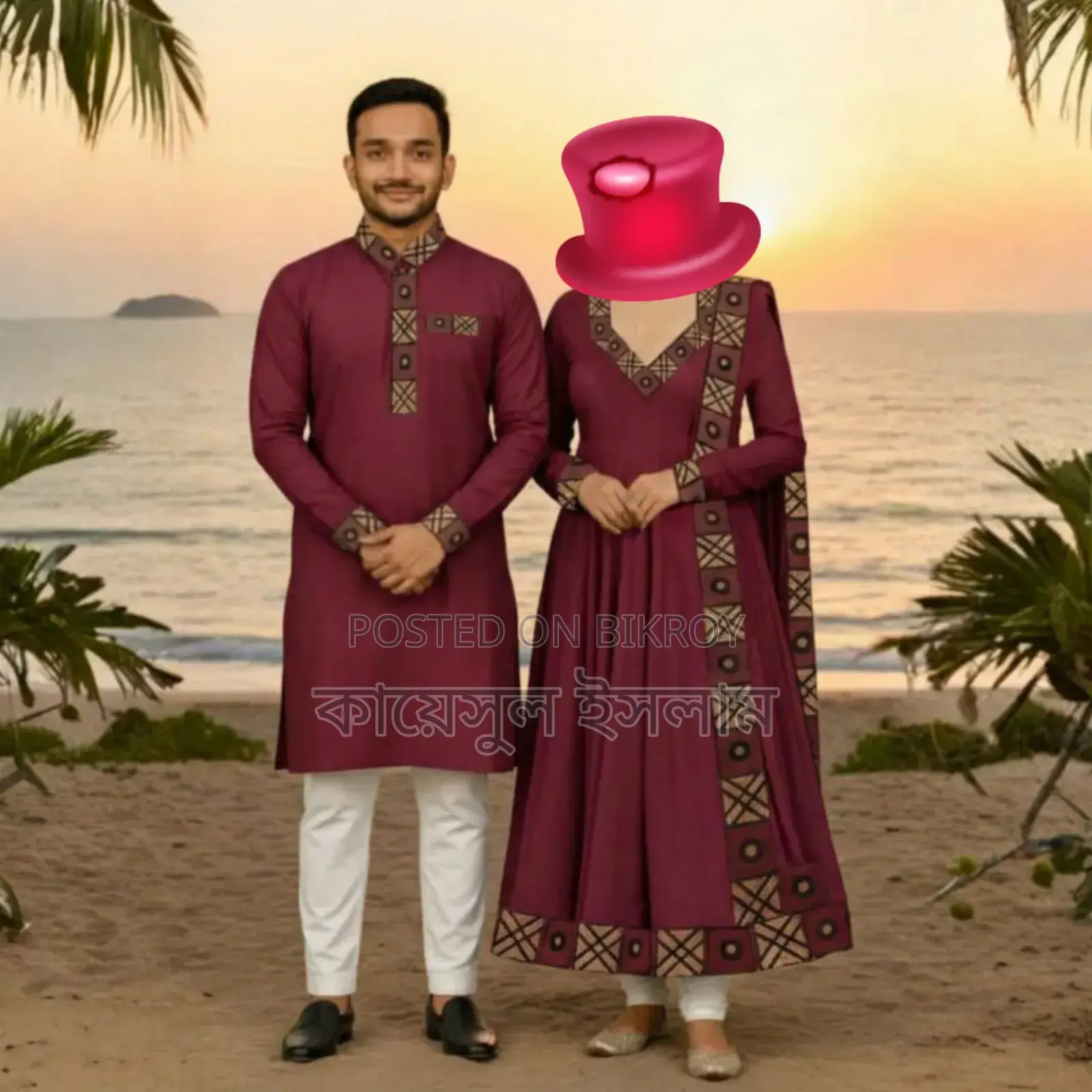 Eid Special Couple Panjabi Three Piece