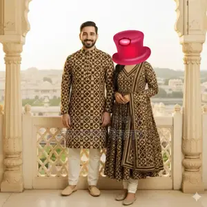 Eid Special Couple Panjabi Three Piece