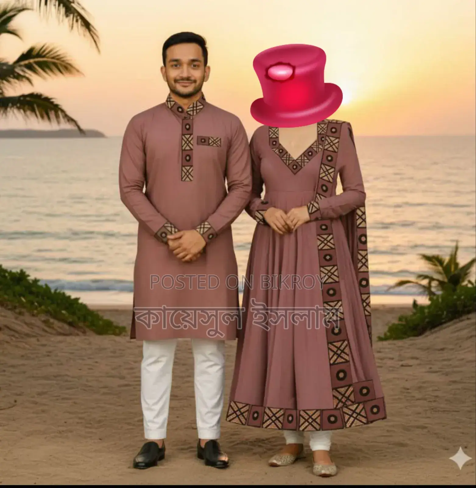 Eid Special Couple Panjabi Three Piece