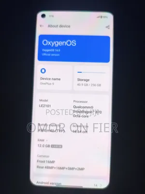 OnePlus 9 ২৫৬ জিবি সবুজ