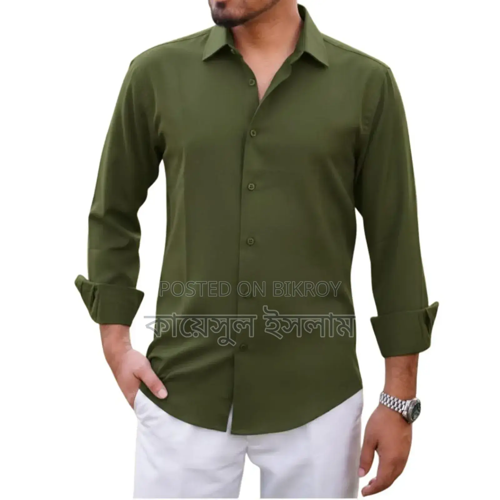 Solid Color Shirt