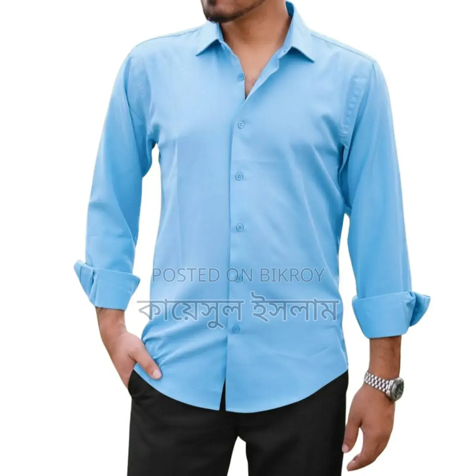 Solid Color Shirt