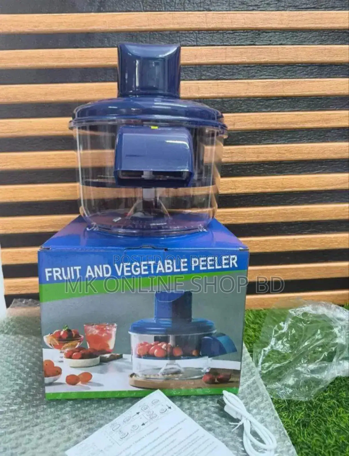 Electric Grape Peeling Machine Rechargeable