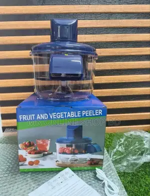 Electric Grape Peeling Machine Rechargeable