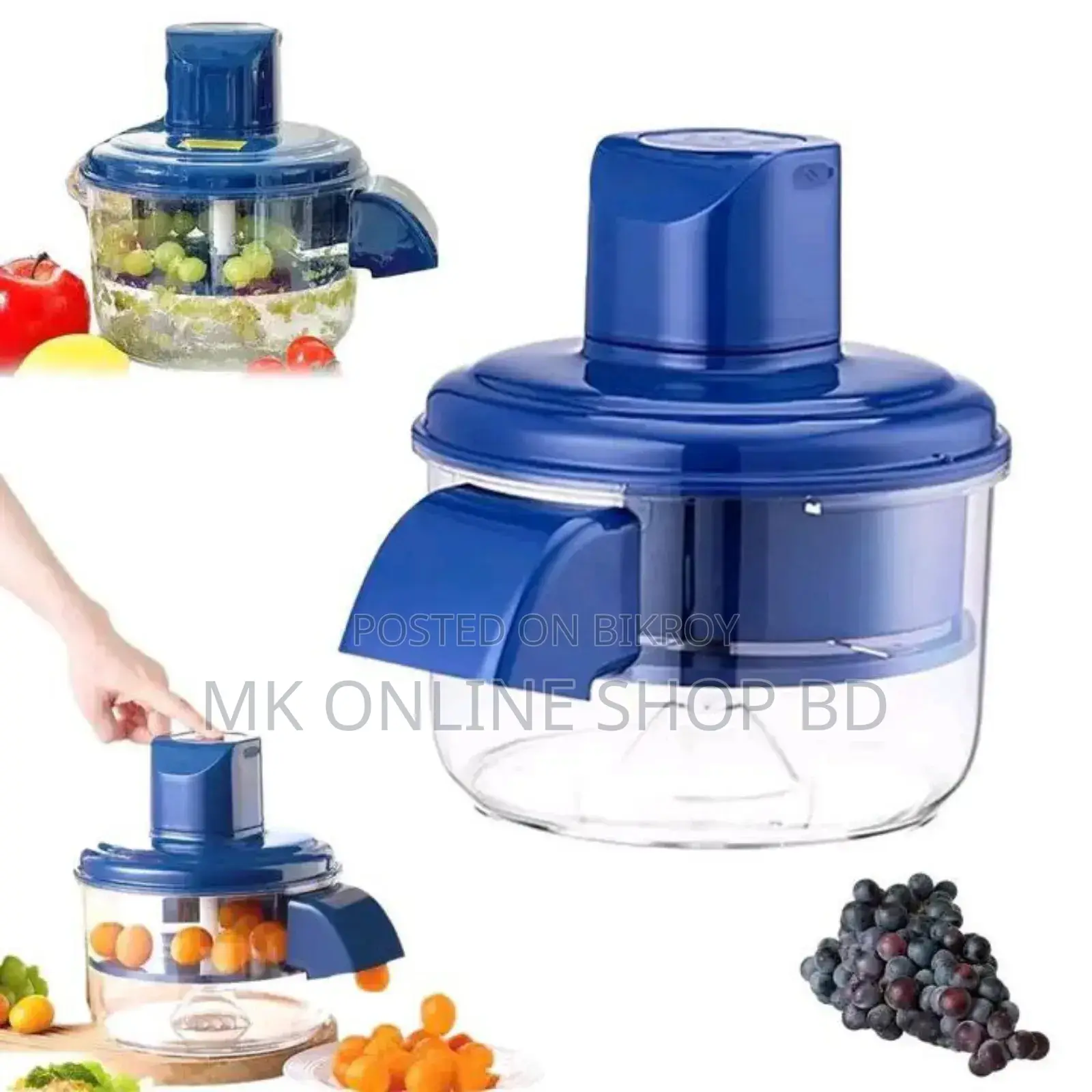 Electric Grape Peeling Machine Rechargeable