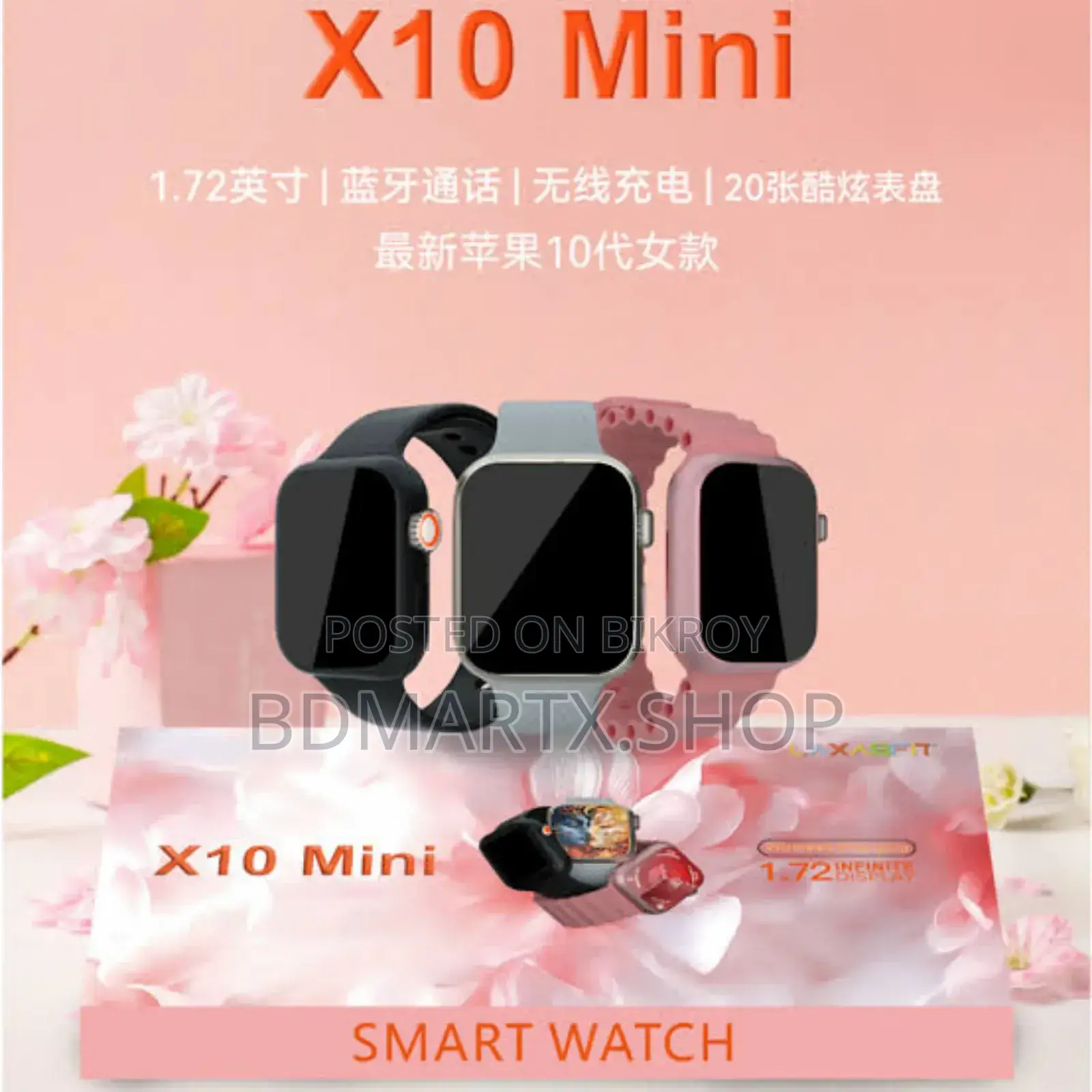 X10 Mini Smart Watch