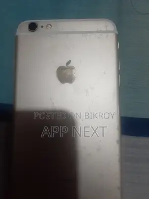 অ্যাপল আইফোন 6s প্লাস ১৬ জিবি গোল্ড