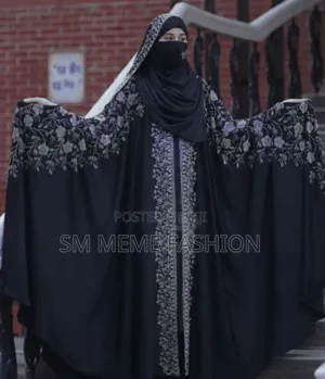 গোলাপ কাপ্তান বোরকা সেট