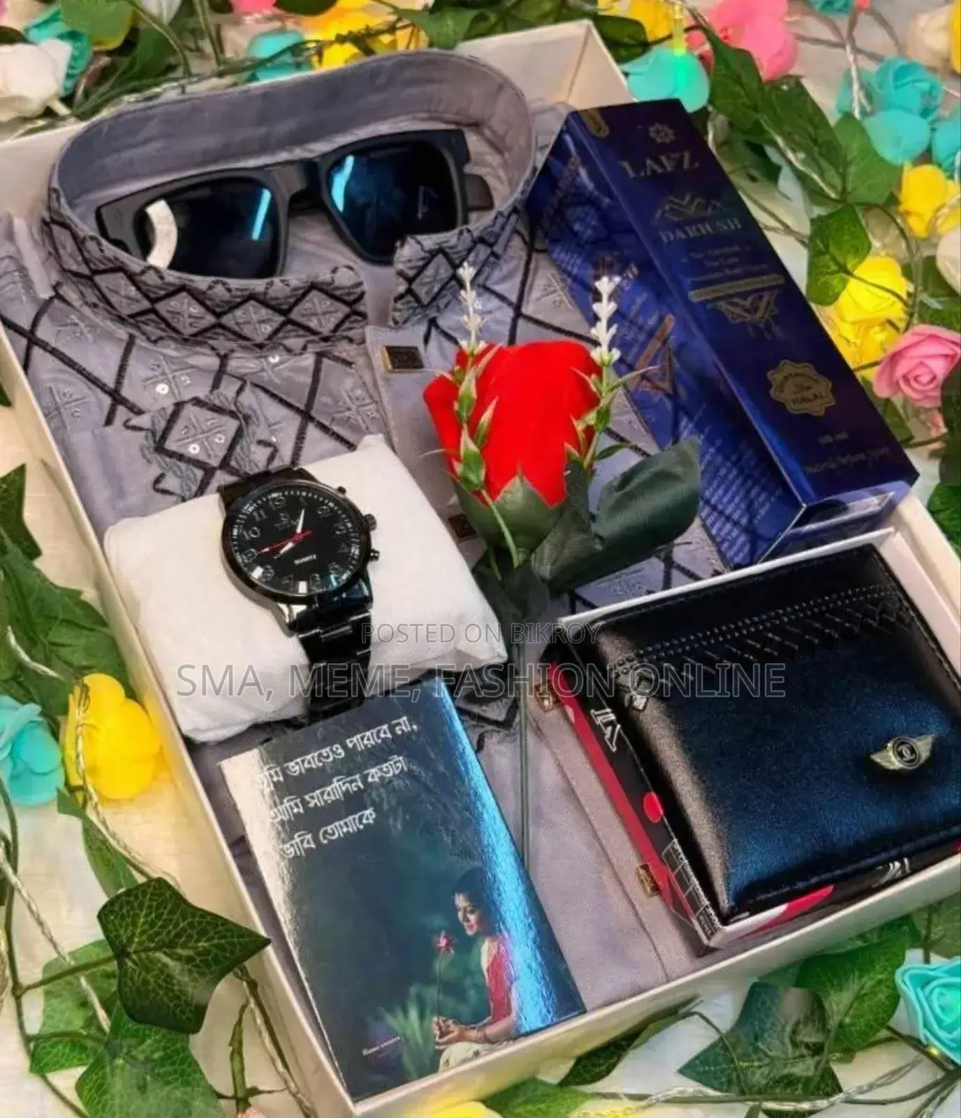 প্রিমিয়াম কম্বো গিফট বক্স (Premium Men's Gift Set)