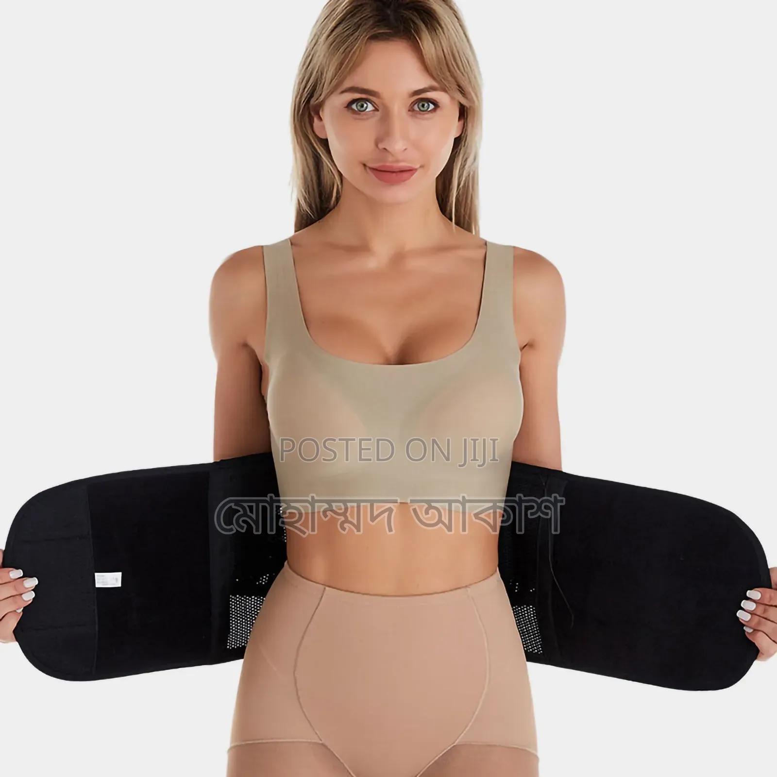 Stitchgreen Abdominal Support Belt Premium Waist Support Brand of Usa