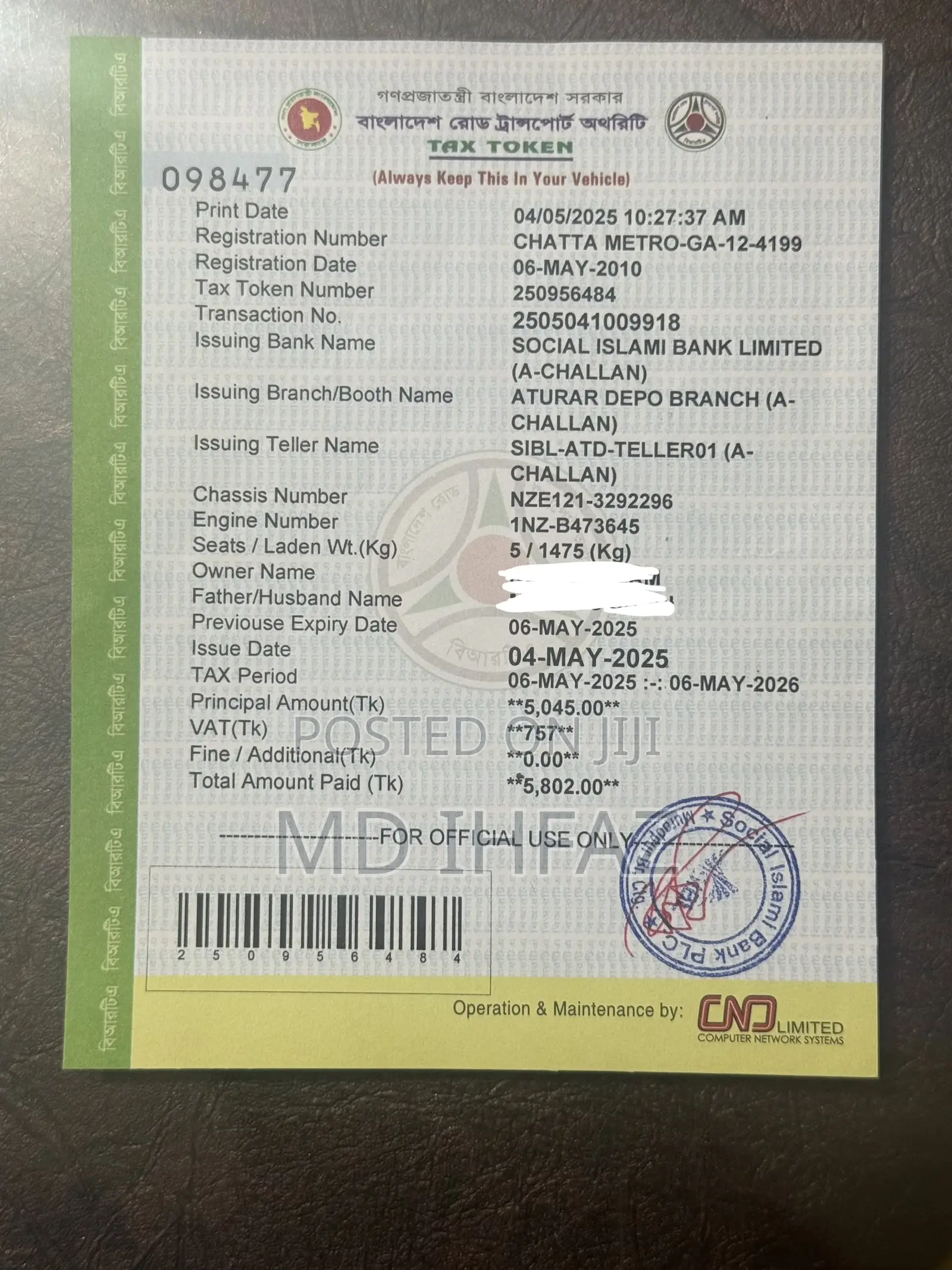Toyota Corolla 2004 White