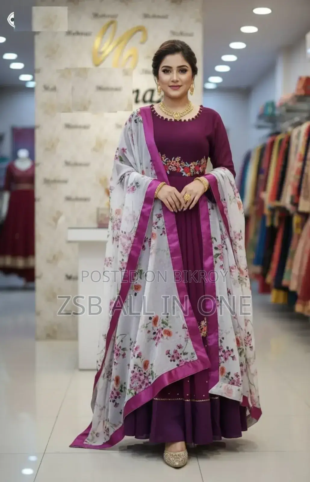 Radymade Party Dress নতুন আপডেট কালেকশন
