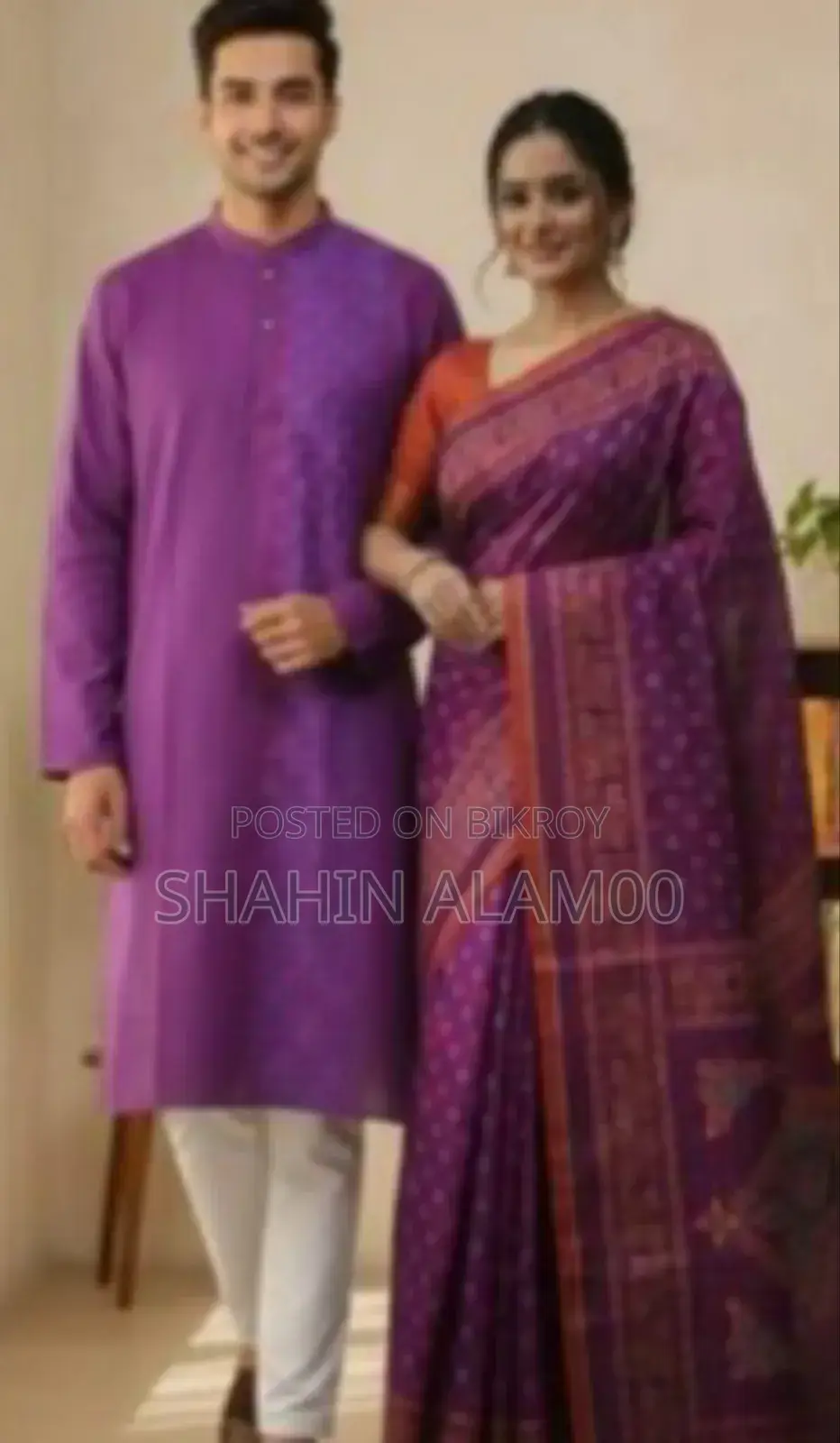 প্রিমিয়াম কোয়ালিটির কাপল সেট