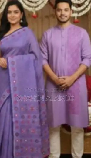 প্রিমিয়াম কোয়ালিটির কাপল সেট
