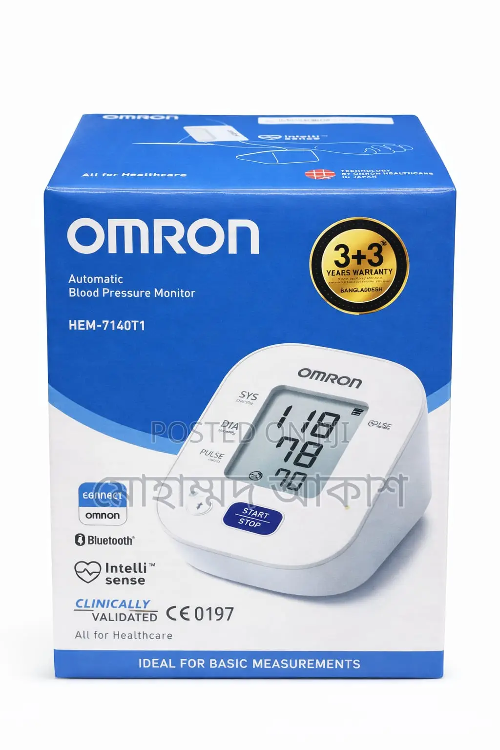 Omron Hem-7140t1 স্বয়ংক্রিয় রক্তচাপ মনিটর (ব্লুটুথ সক্ষম)