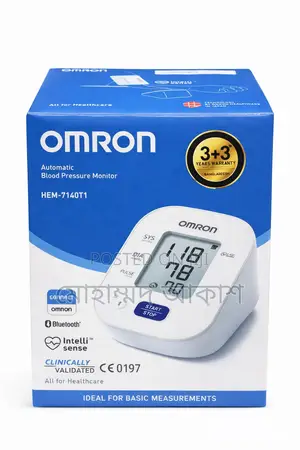 Omron Hem-7140t1 Automatic Blood Pressure Monitor (Bluetooth Enabled)