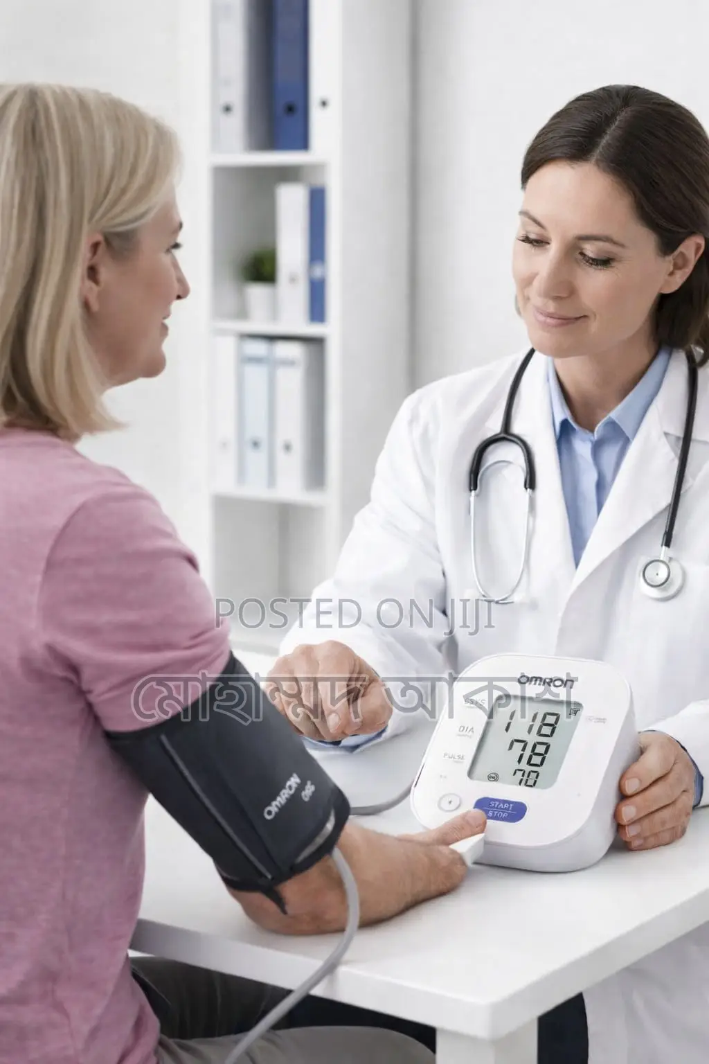 Omron Hem-7140t1 স্বয়ংক্রিয় রক্তচাপ মনিটর (ব্লুটুথ সক্ষম)