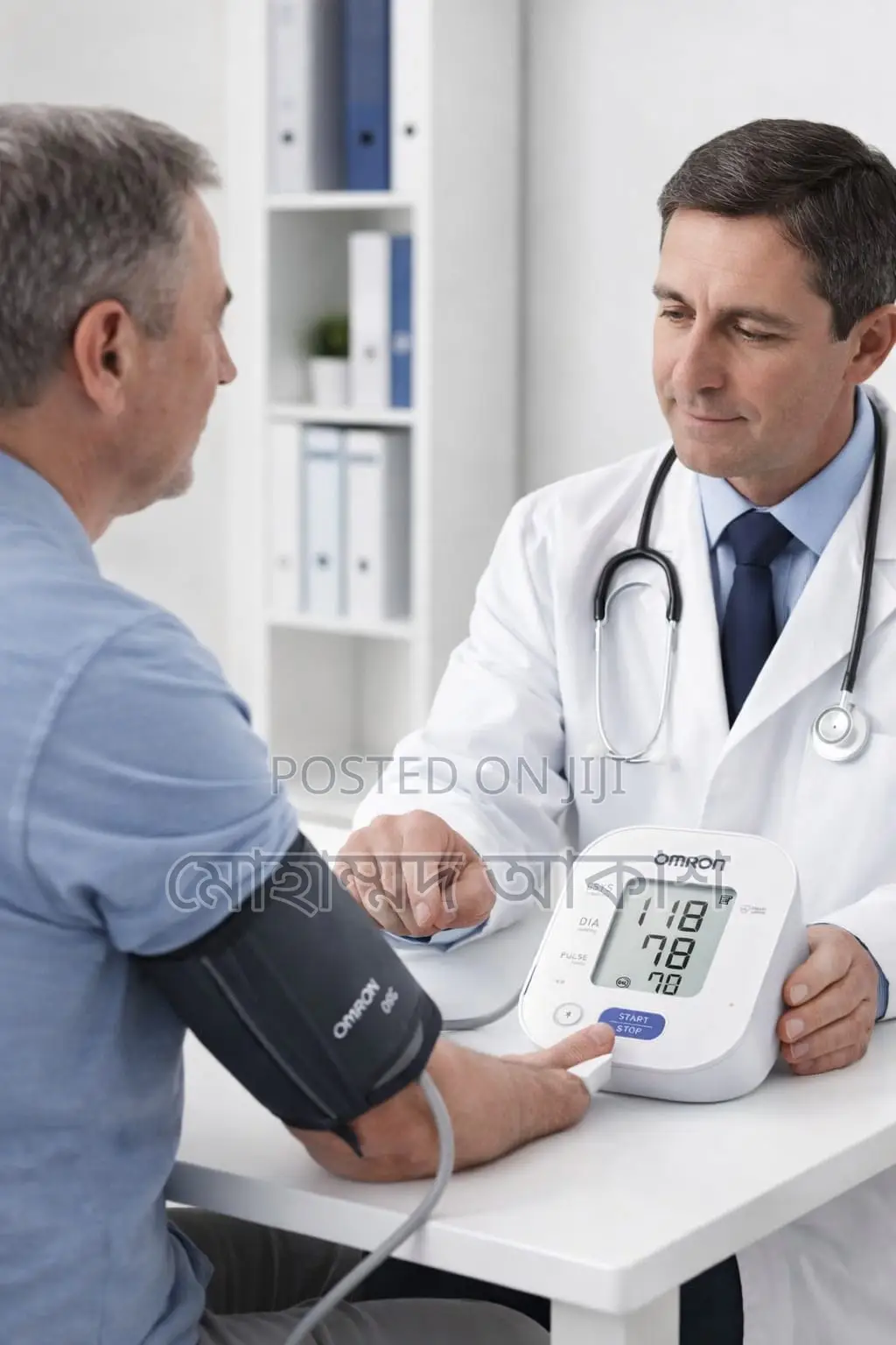 Omron Hem-7140t1 স্বয়ংক্রিয় রক্তচাপ মনিটর (ব্লুটুথ সক্ষম)