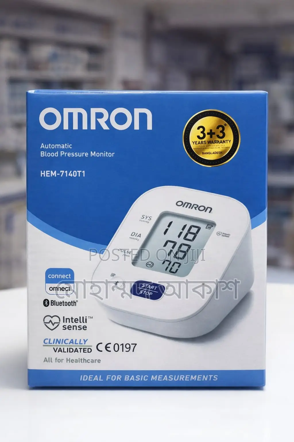 Omron Hem-7140t1 স্বয়ংক্রিয় রক্তচাপ মনিটর (ব্লুটুথ সক্ষম)