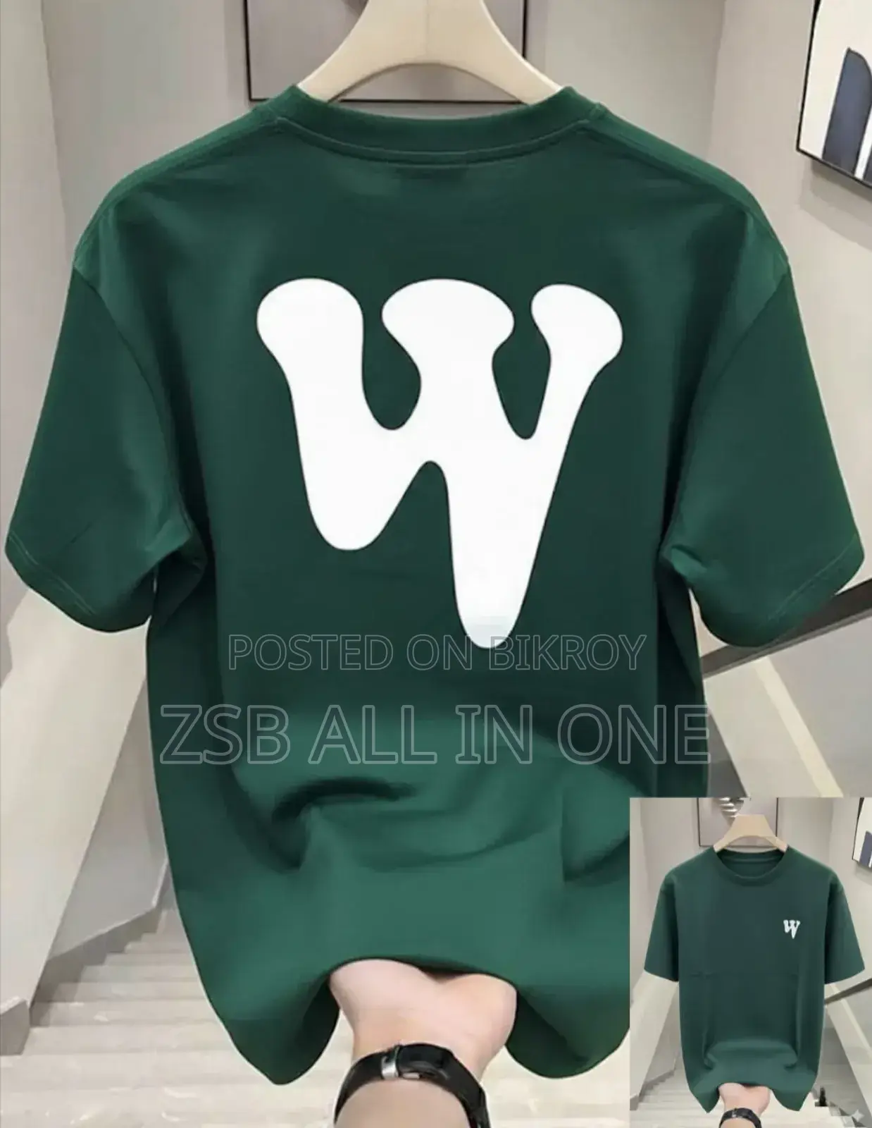 Premium Drop Shoulder T-Shirt