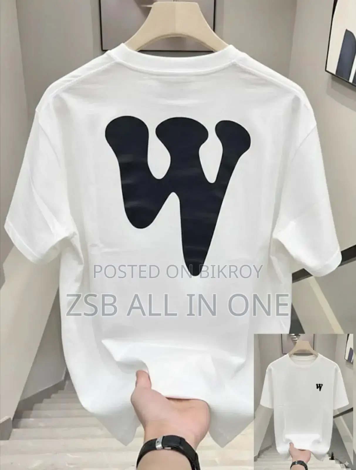 Premium Drop Shoulder T-Shirt