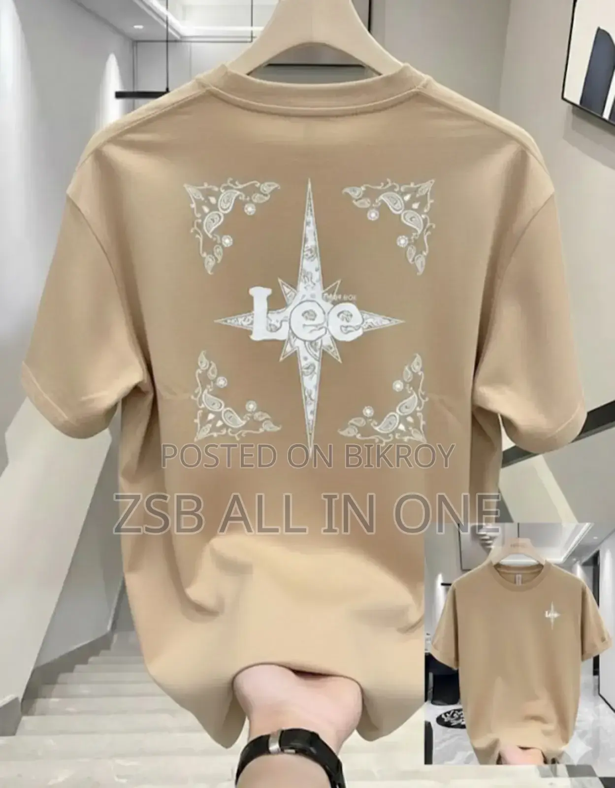 Premium Drop Shoulder T-Shirt