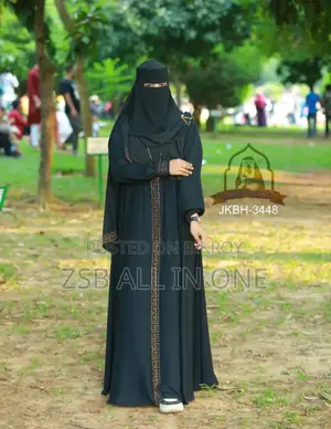 Abaya An - Nur Abaya