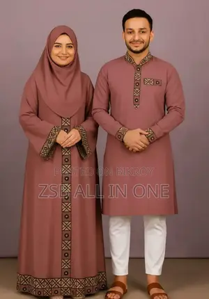 Eid Special Couple Panjabi Borka Combo New Update