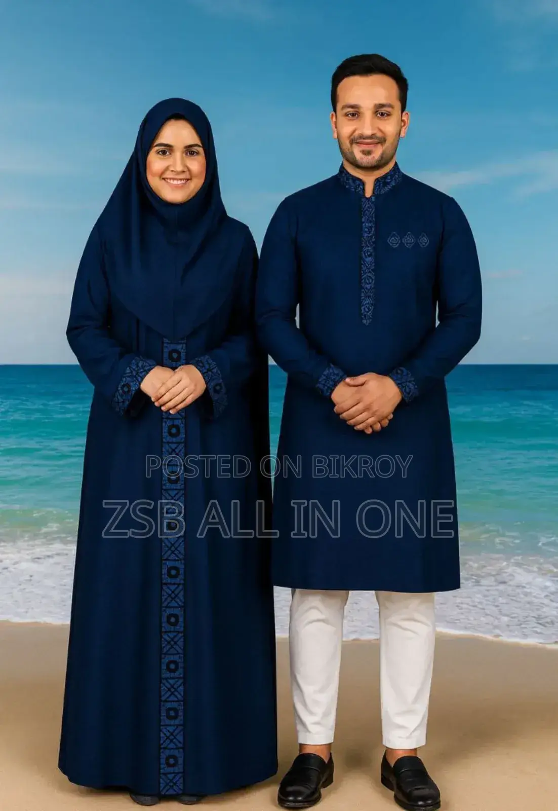 Eid Special Couple Panjabi Borka Combo New Update