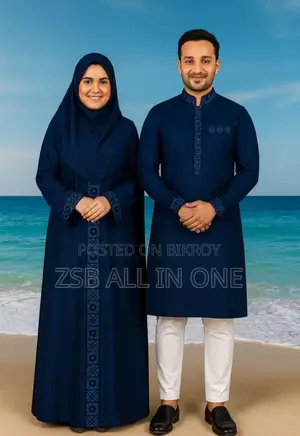 Eid Special Couple Panjabi Borka Combo New Update