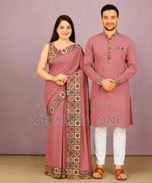 ঈদ স্পেশাল কাপল শাড়ি পাঞ্জাবি কম্বো আপডেট কালেকশন