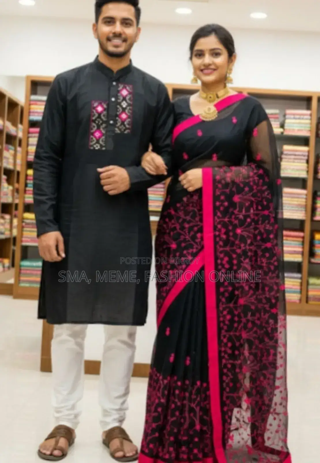 Premium Saree Panjabi Couple Dress